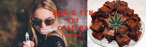 герыч Вязники