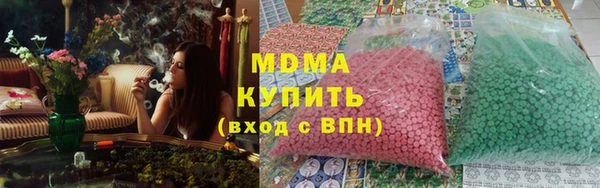 прущая мука Вяземский